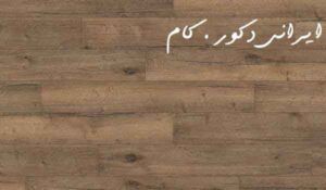 1003 17526 800 600 80 پارکت لمینت ایگر