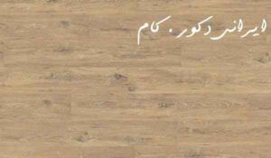 1005 17528 800 600 80 پارکت لمینت ایگر