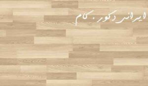 1082 17556 800 600 80 پارکت لمینت ایگر