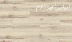 1083 17558 800 600 80 پارکت لمینت ایگر