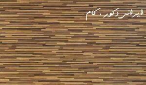 2572 17586 800 600 80 پارکت لمینت ایگر
