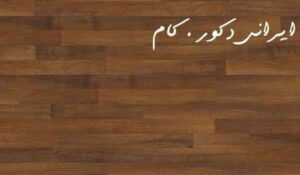 2580 17590 800 600 80 پارکت لمینت ایگر