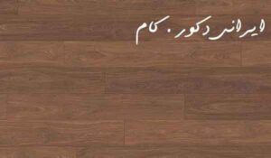 2678 17600 800 600 80 پارکت لمینت ایگر