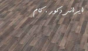 2729 17615 800 600 80 پارکت لمینت ایگر