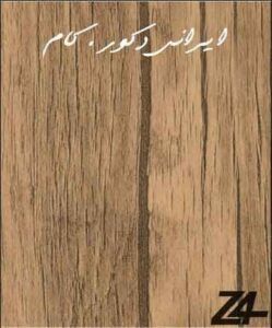 3401 12189 800 600 80 17375 800 600 80 1 پارکت زد فور ( لمینت زد 4 )