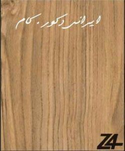 پارکت زد فور