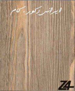 پارکت زد فور
