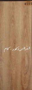 4591 17669 800 600 80 پارکت لمینت باراباس