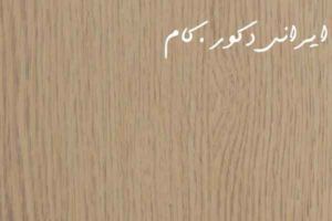 6110 mes e 7367 2500 2300 80 18960 2500 2300 80 1 ام دی اف ای جی تی(AGT)