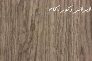 6114 cankut mes e 7371 2500 2300 80 18964 2500 2300 80 1 ام دی اف ای جی تی(AGT)