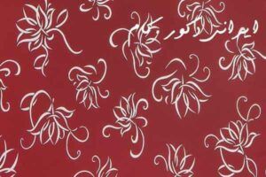 6155 k rm z c ic ek 7386 2500 2300 80 18979 2500 2300 80 1 ام دی اف ای جی تی(AGT)