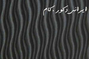 6157 siyah inci 7387 2500 2300 80 18980 2500 2300 80 1 ام دی اف ای جی تی(AGT)