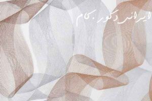 6169 parabolik beyaz 7394 2500 2300 80 18987 2500 2300 80 1 ام دی اف ای جی تی(AGT)