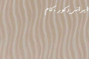 6185 cappuccino inci 7407 2500 2300 80 19000 2500 2300 80 1 ام دی اف ای جی تی(AGT)