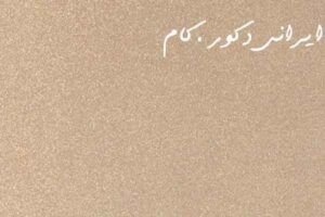 6189 balbug u p r lt 7408 2500 2300 80 19001 2500 2300 80 1 ام دی اف ای جی تی(AGT)