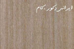 6195 kenya gu mu s 7414 2500 2300 80 19007 2500 2300 80 1 ام دی اف ای جی تی(AGT)