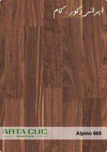 پارکت لمینت آرتا 10 لمینت آرتا