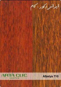 پارکت لمینت آرتا 14 لمینت آرتا