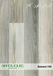 پارکت لمینت آرتا 19 لمینت آرتا