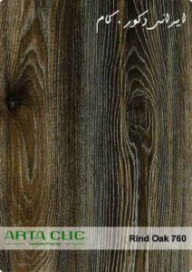 پارکت لمینت آرتا 22 760 17312 800 600 80 پارکت لمینت آرتا