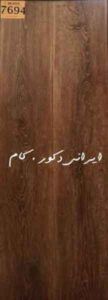 7694 17674 800 600 80 پارکت لمینت باراباس