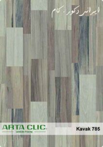 پارکت لمینت آرتا 26 785 17317 800 600 80 پارکت لمینت آرتا