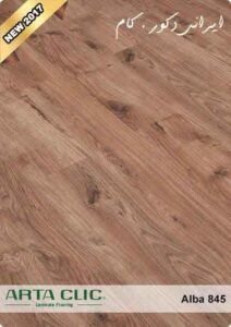 پارکت لمینت آرتا 33 845 17324 800 600 80 پارکت لمینت آرتا