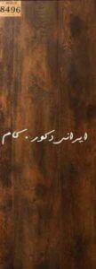 8496 17678 800 600 80 پارکت لمینت باراباس
