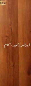 8596 17679 800 600 80 پارکت لمینت باراباس