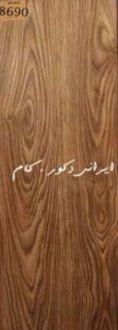 8690 17680 800 600 80 پارکت لمینت باراباس