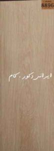 8896 17683 800 600 80 پارکت لمینت باراباس
