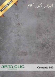 پارکت لمینت آرتا 40 900 17331 800 600 80 پارکت لمینت آرتا