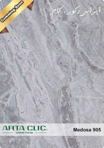 پارکت لمینت آرتا 41 905 17332 800 600 80 پارکت لمینت آرتا