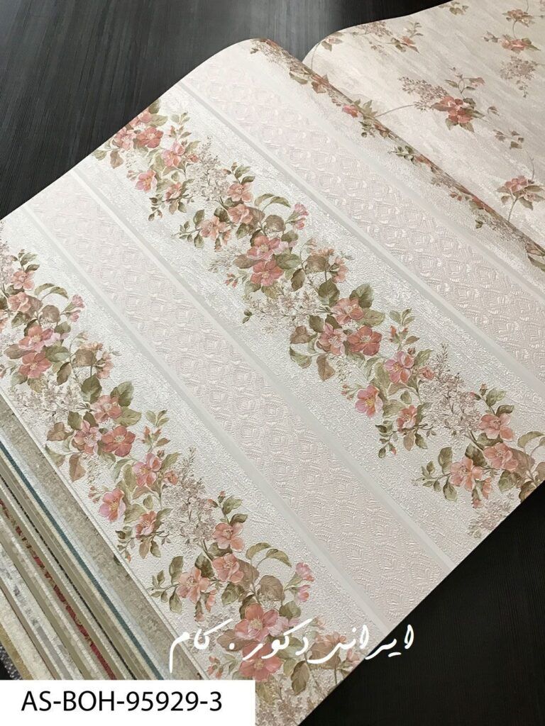 AS BOH 95929 3 10423 2500 2300 80 کاغذ دیواری بوهمیان