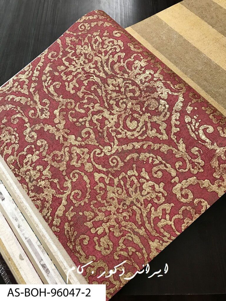 AS BOH 96047 2 10461 2500 2300 80 کاغذ دیواری بوهمیان
