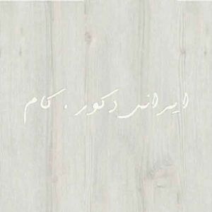 Centro 17519 800 600 80 پارکت لمینت ای جی تی (AGT)